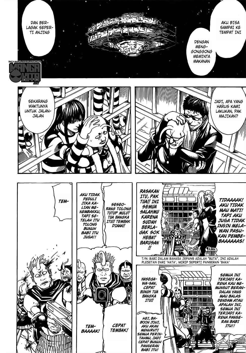 Read Gintama IN Manga Online