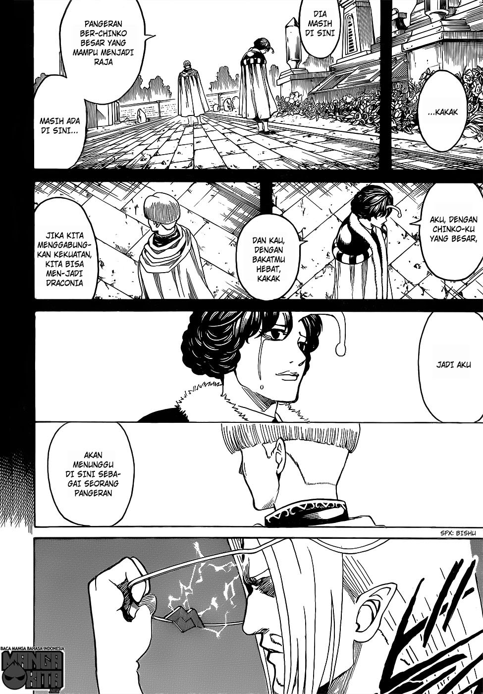 Read Gintama IN Manga Online