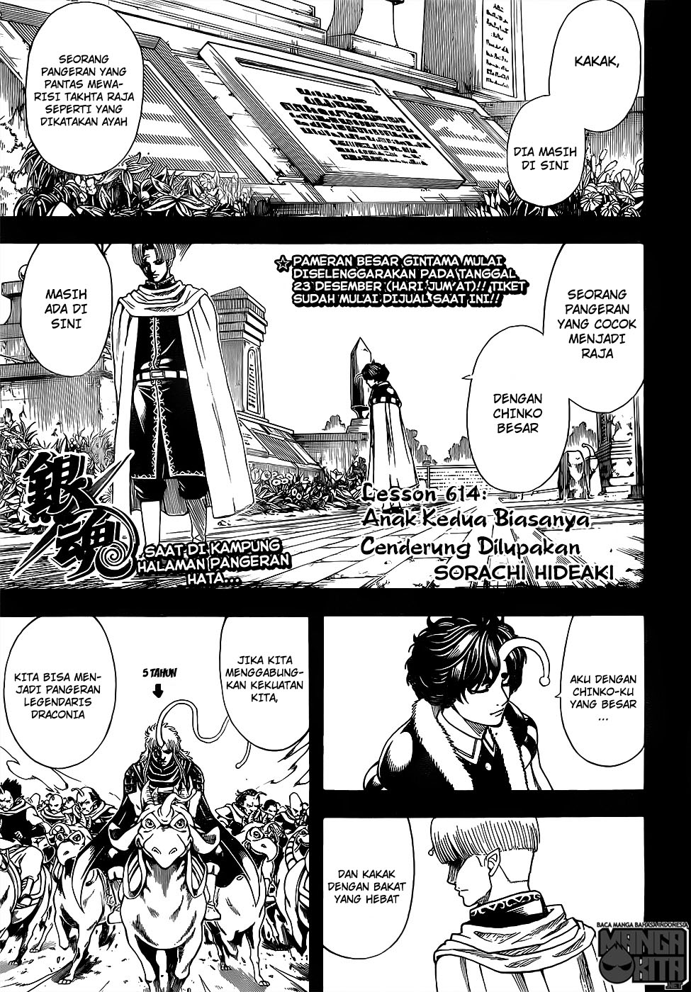 Read Gintama IN Manga Online