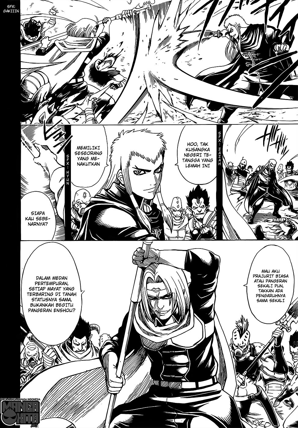 Read Gintama IN Manga Online