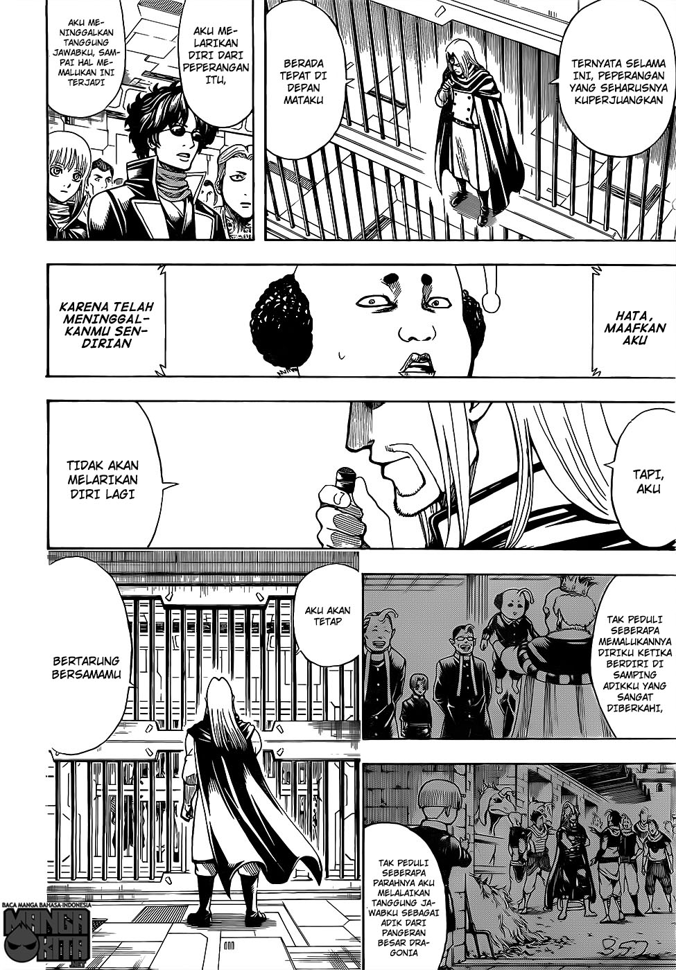 Read Gintama IN Manga Online