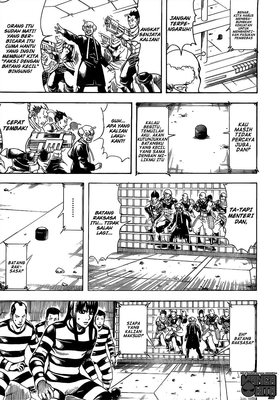 Read Gintama IN Manga Online