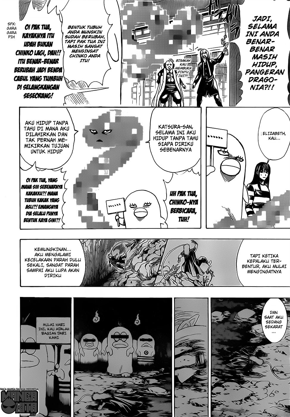 Read Gintama IN Manga Online
