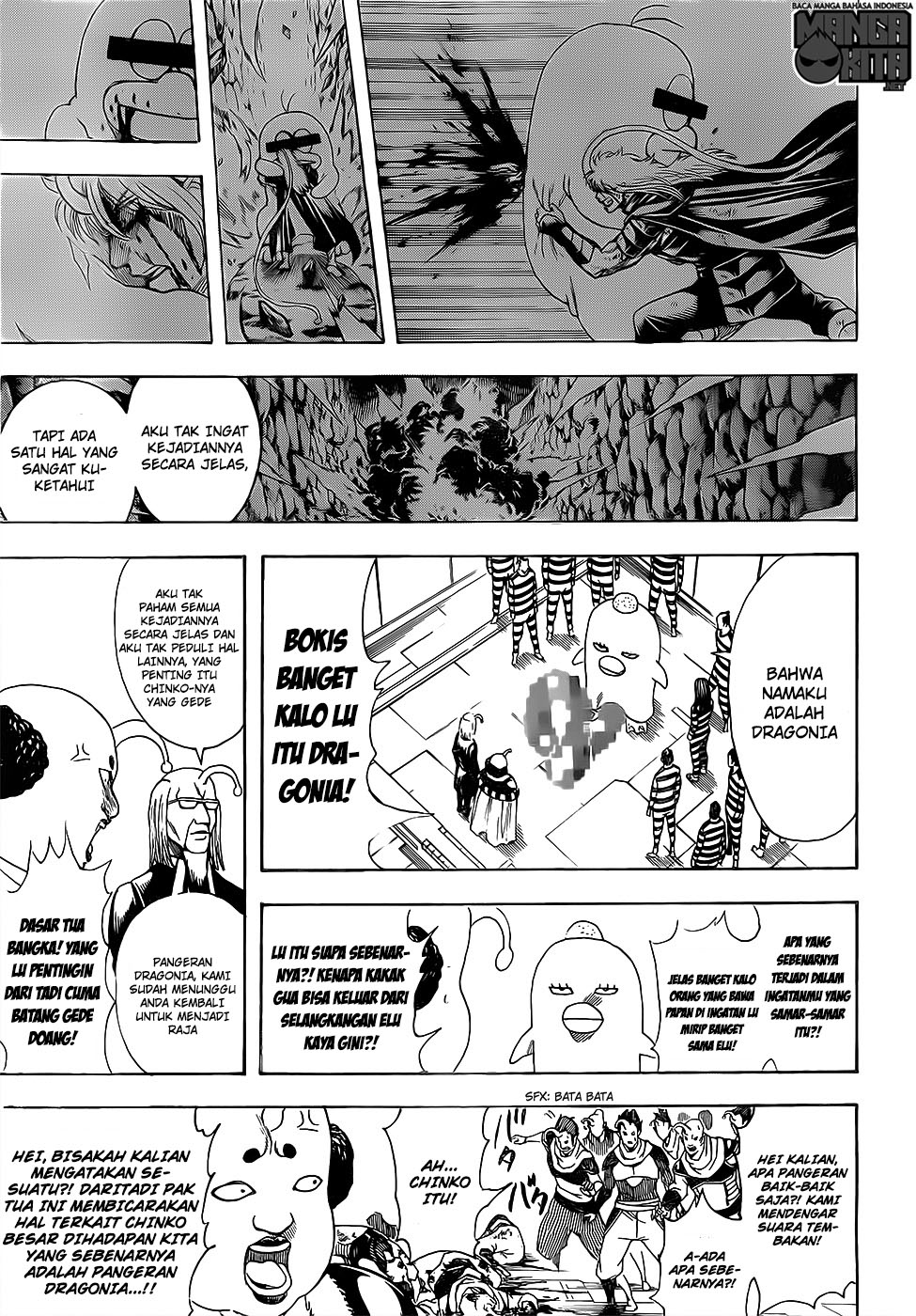 Read Gintama IN Manga Online