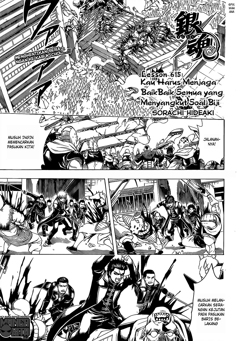 Read Gintama IN Manga Online