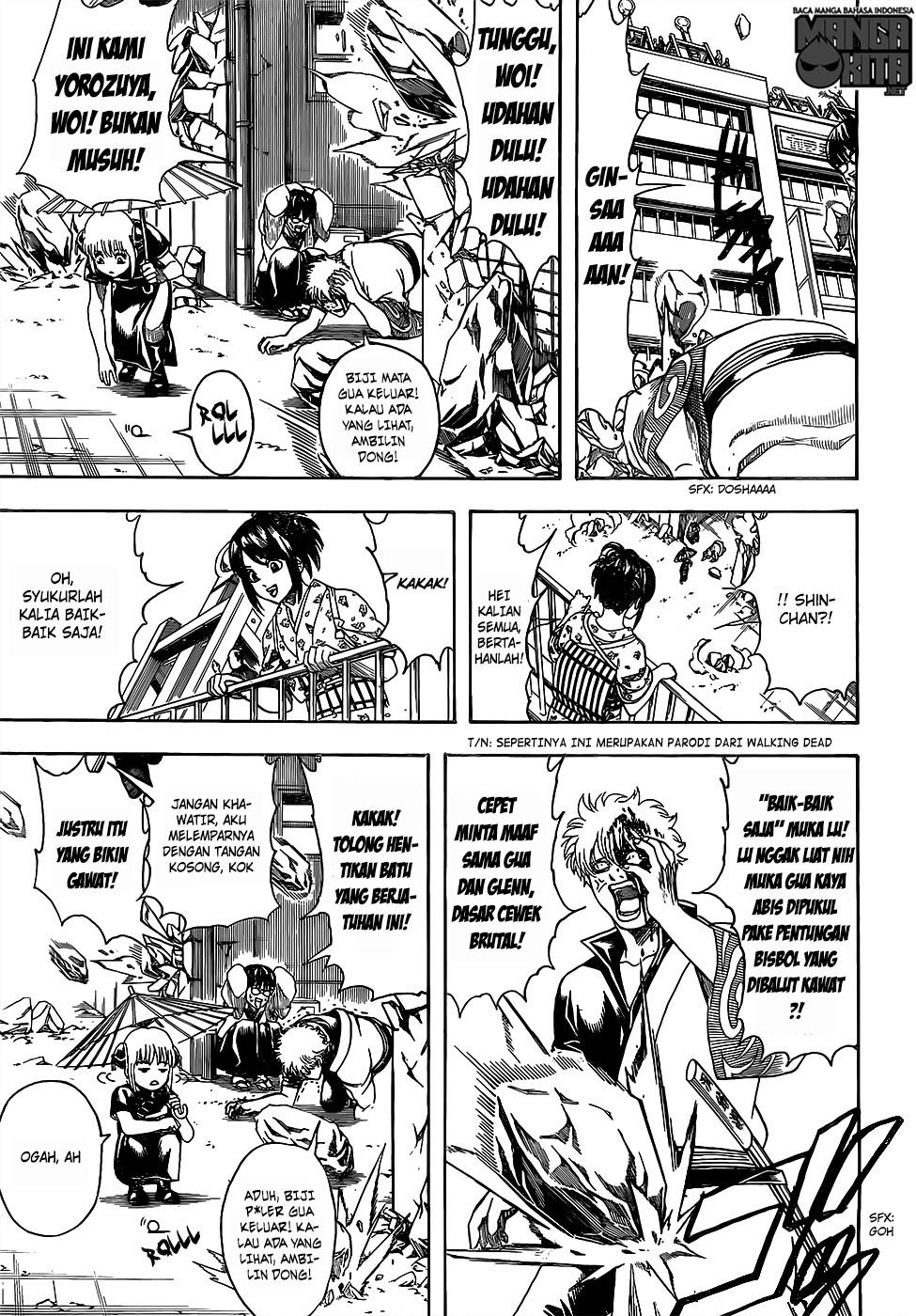 Read Gintama IN Manga Online