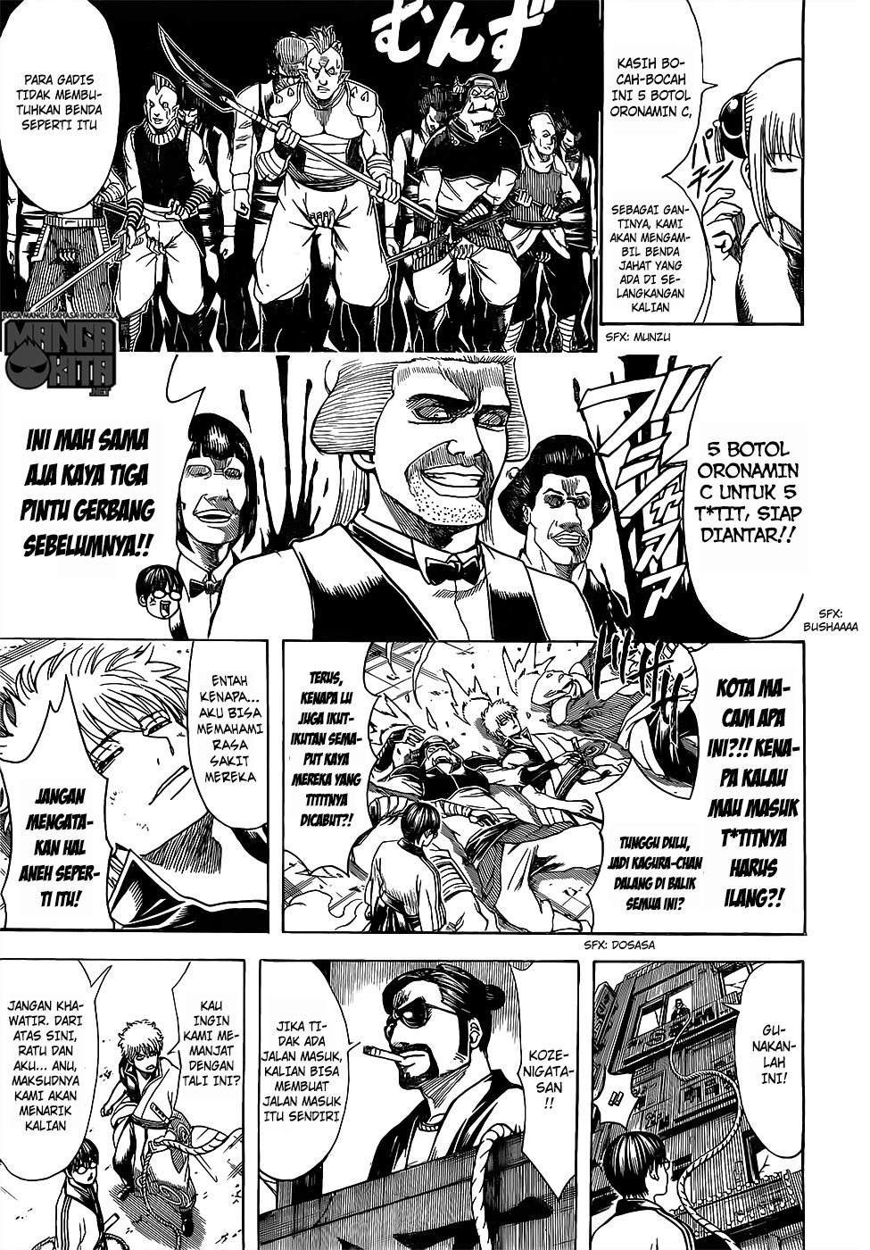 Read Gintama IN Manga Online