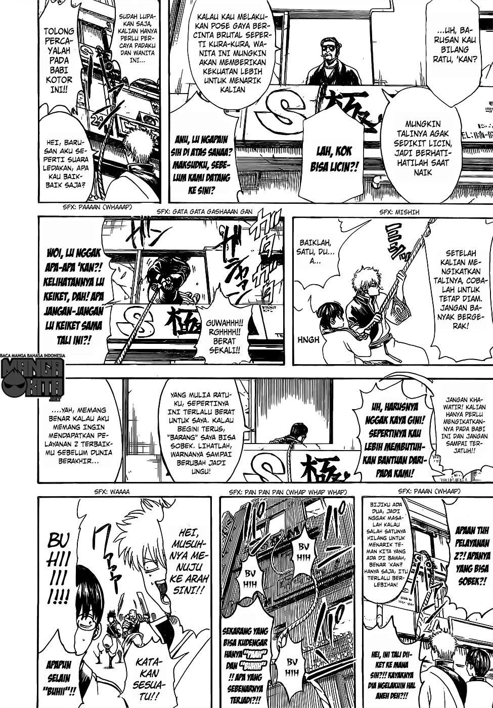 Read Gintama IN Manga Online