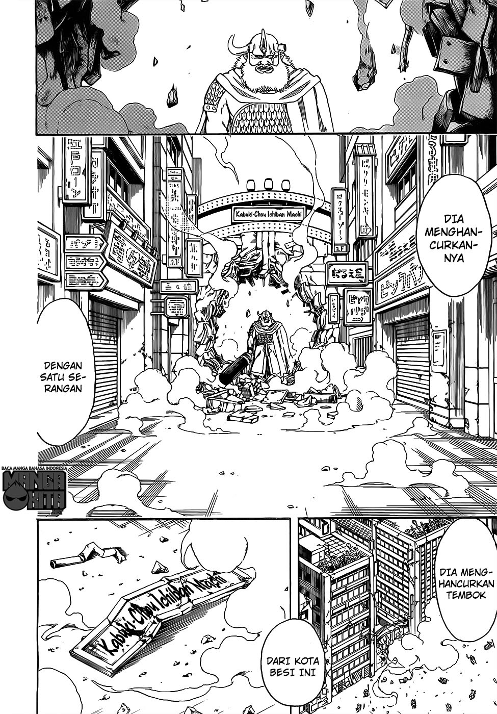 Read Gintama IN Manga Online