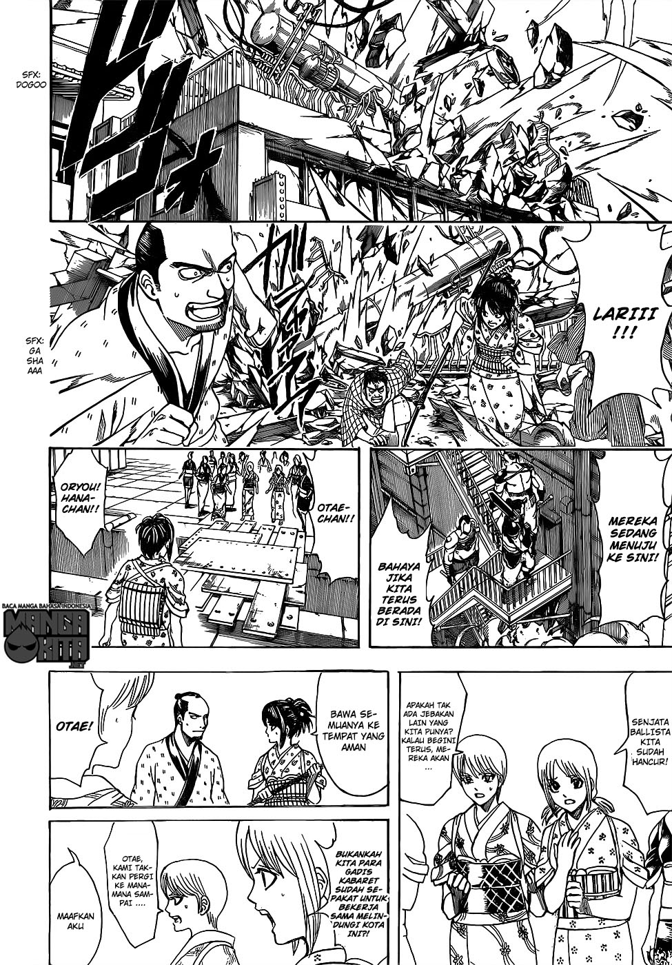 Read Gintama IN Manga Online