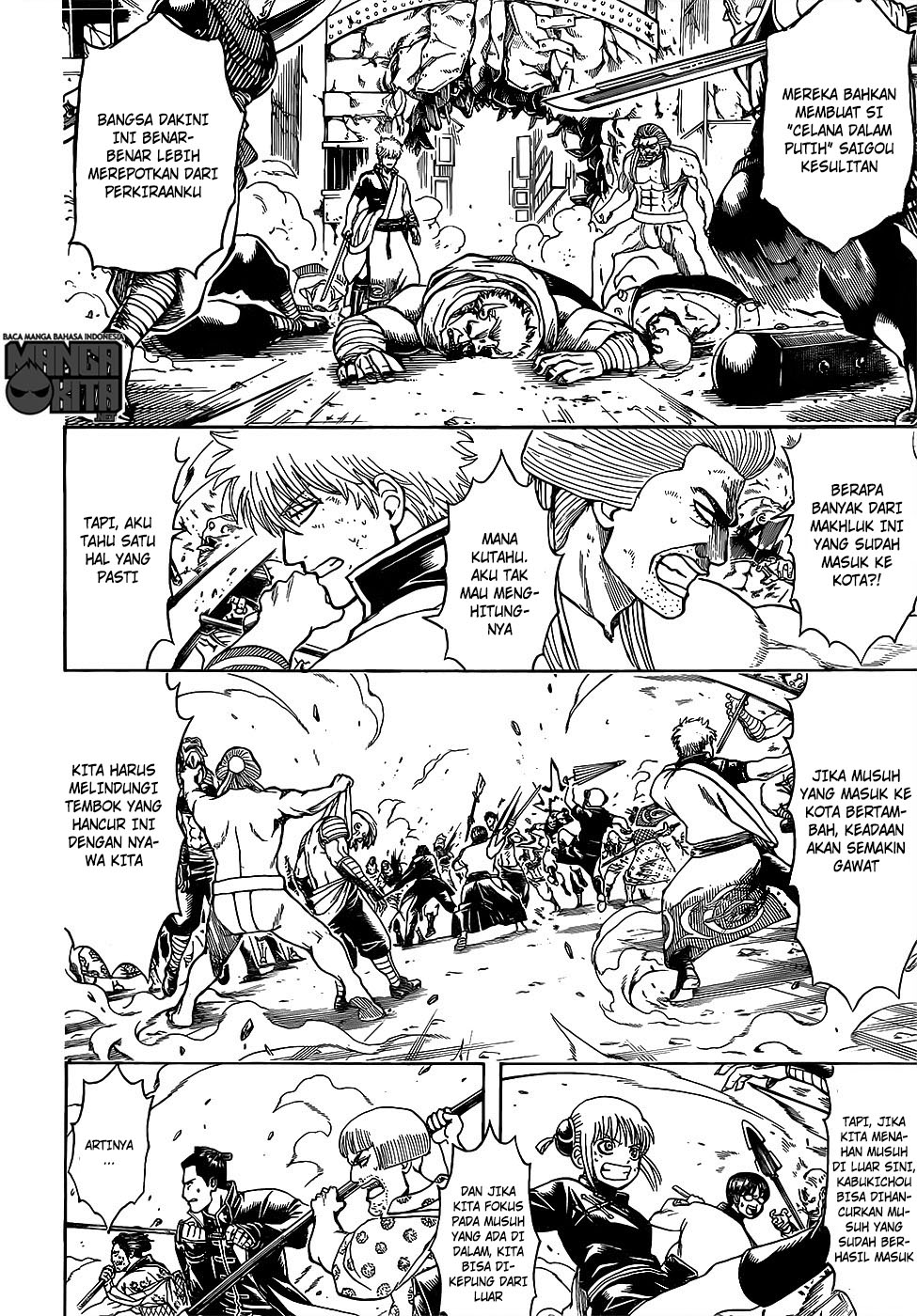 Read Gintama IN Manga Online