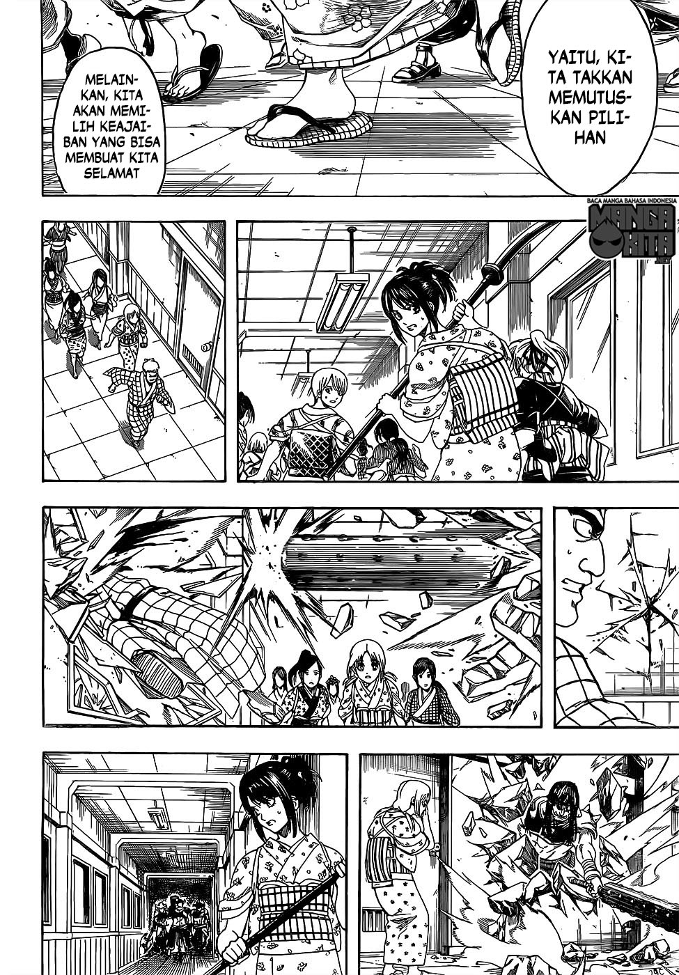 Read Gintama IN Manga Online