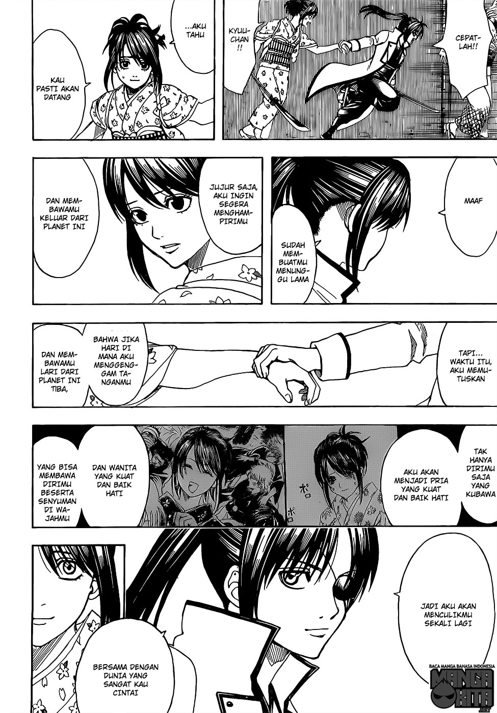 Read Gintama IN Manga Online