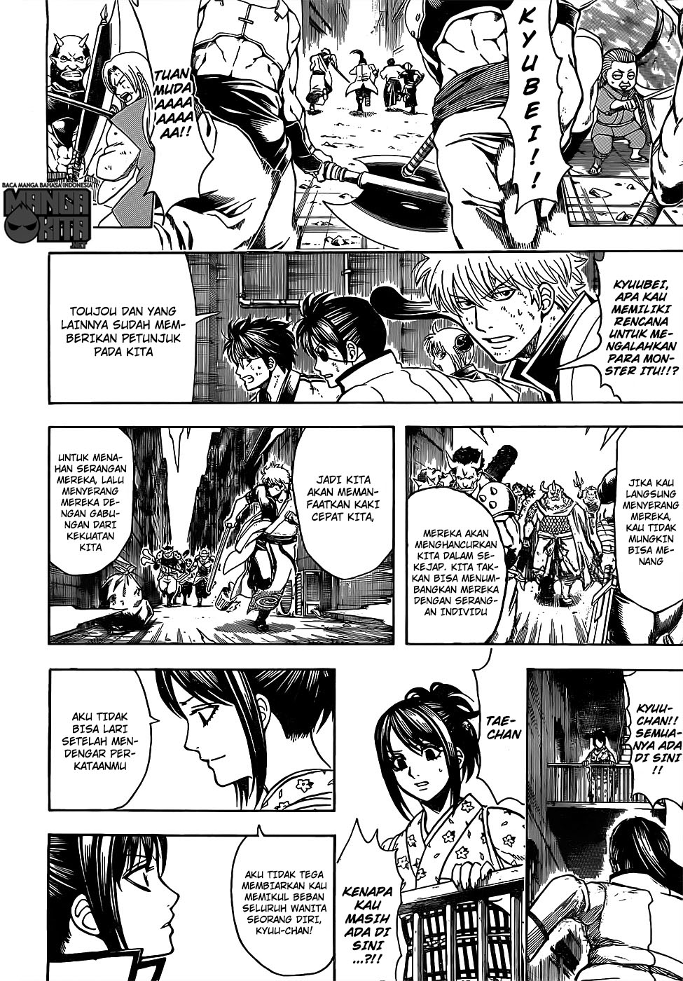 Read Gintama IN Manga Online