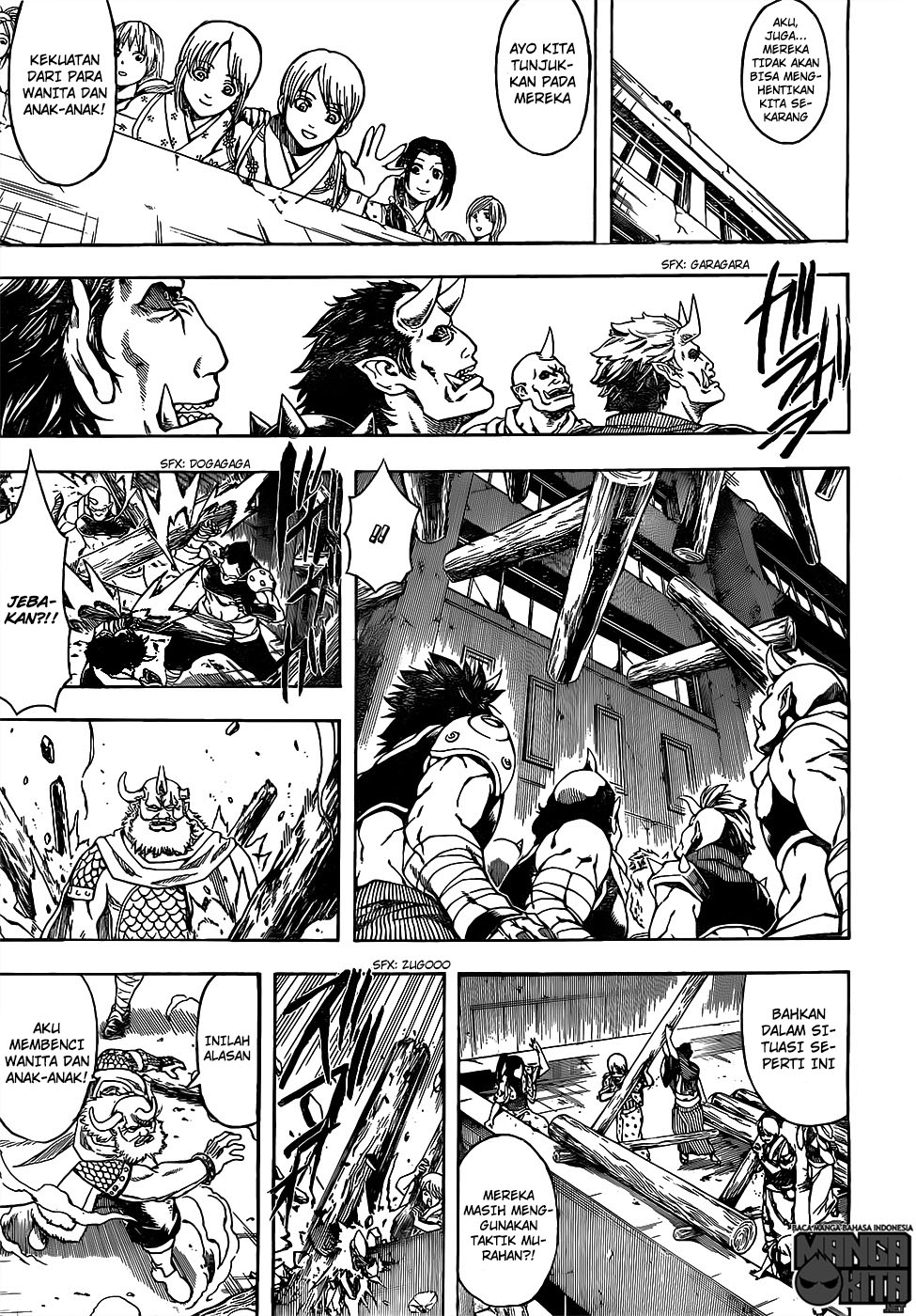 Read Gintama IN Manga Online
