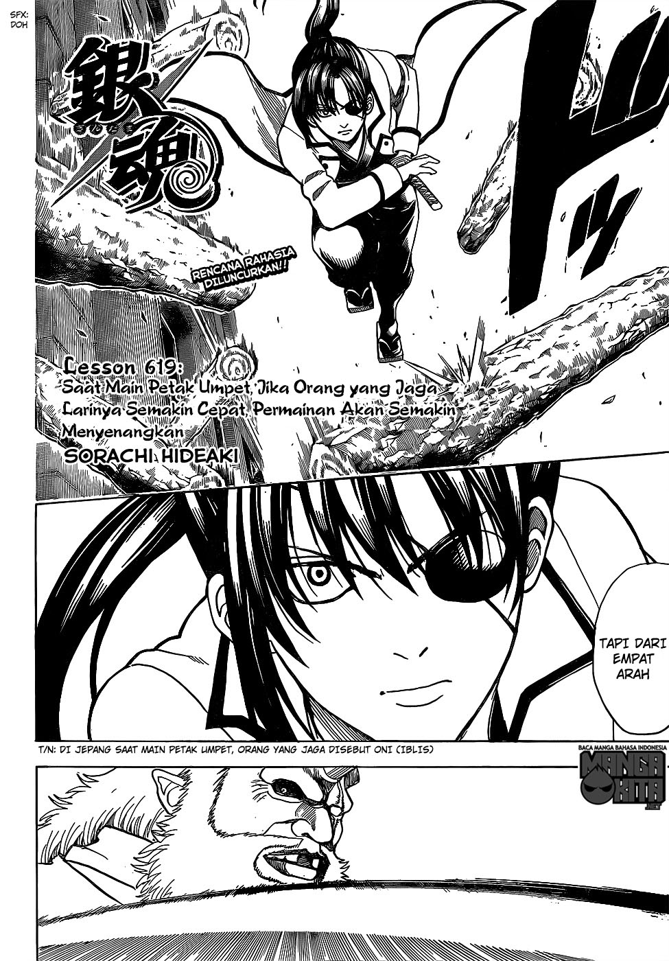 Read Gintama IN Manga Online