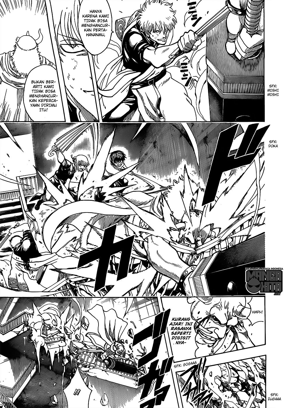 Read Gintama IN Manga Online