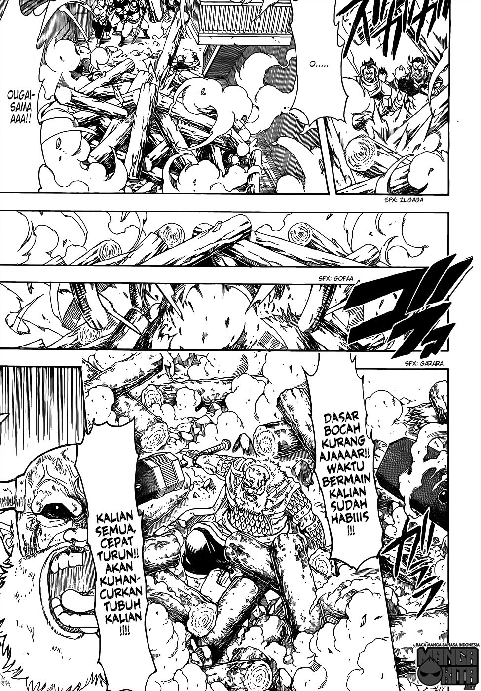 Read Gintama IN Manga Online