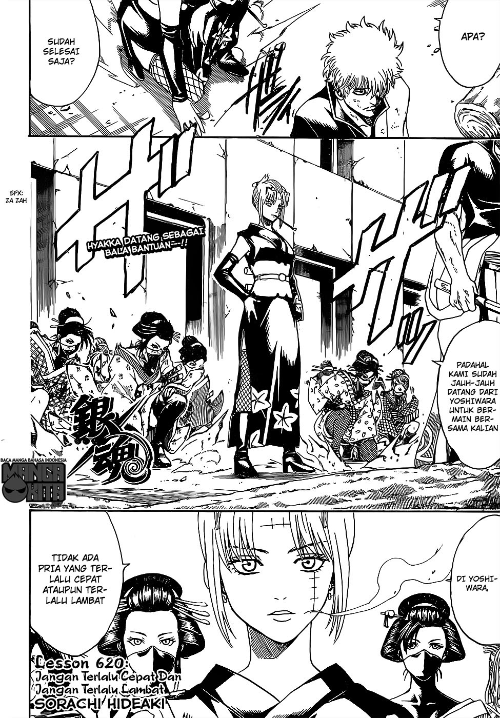 Read Gintama IN Manga Online