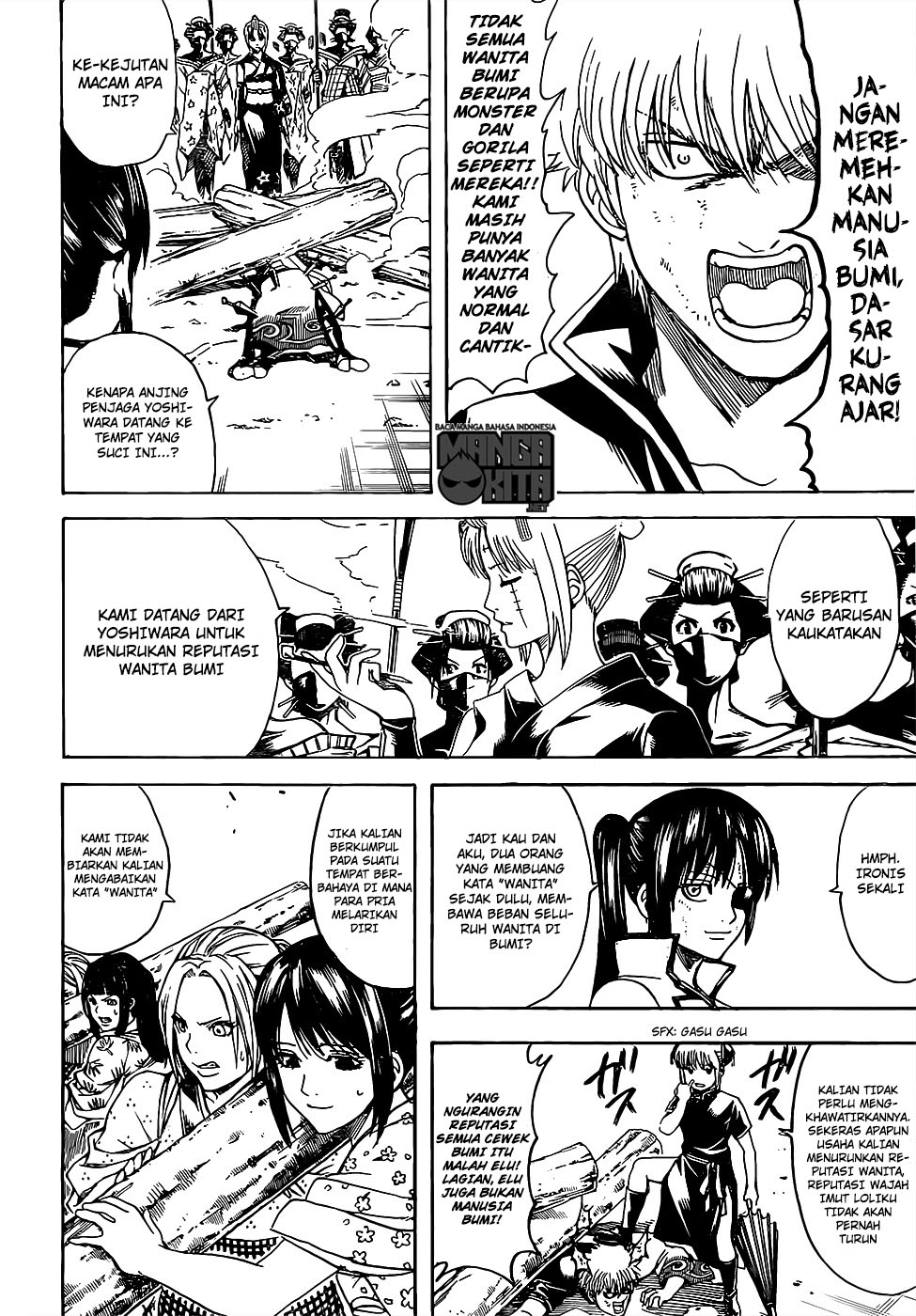 Read Gintama IN Manga Online