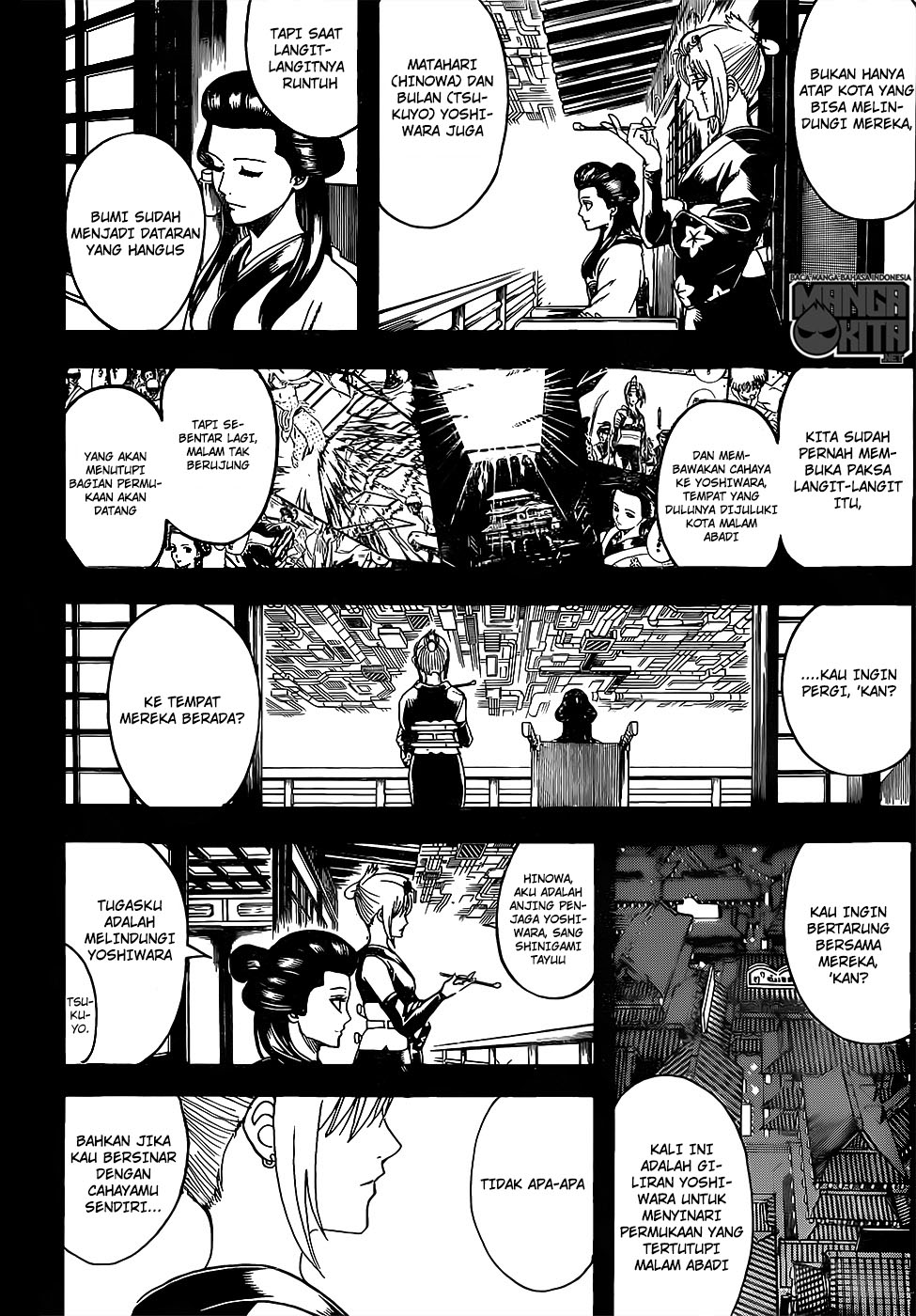 Read Gintama IN Manga Online