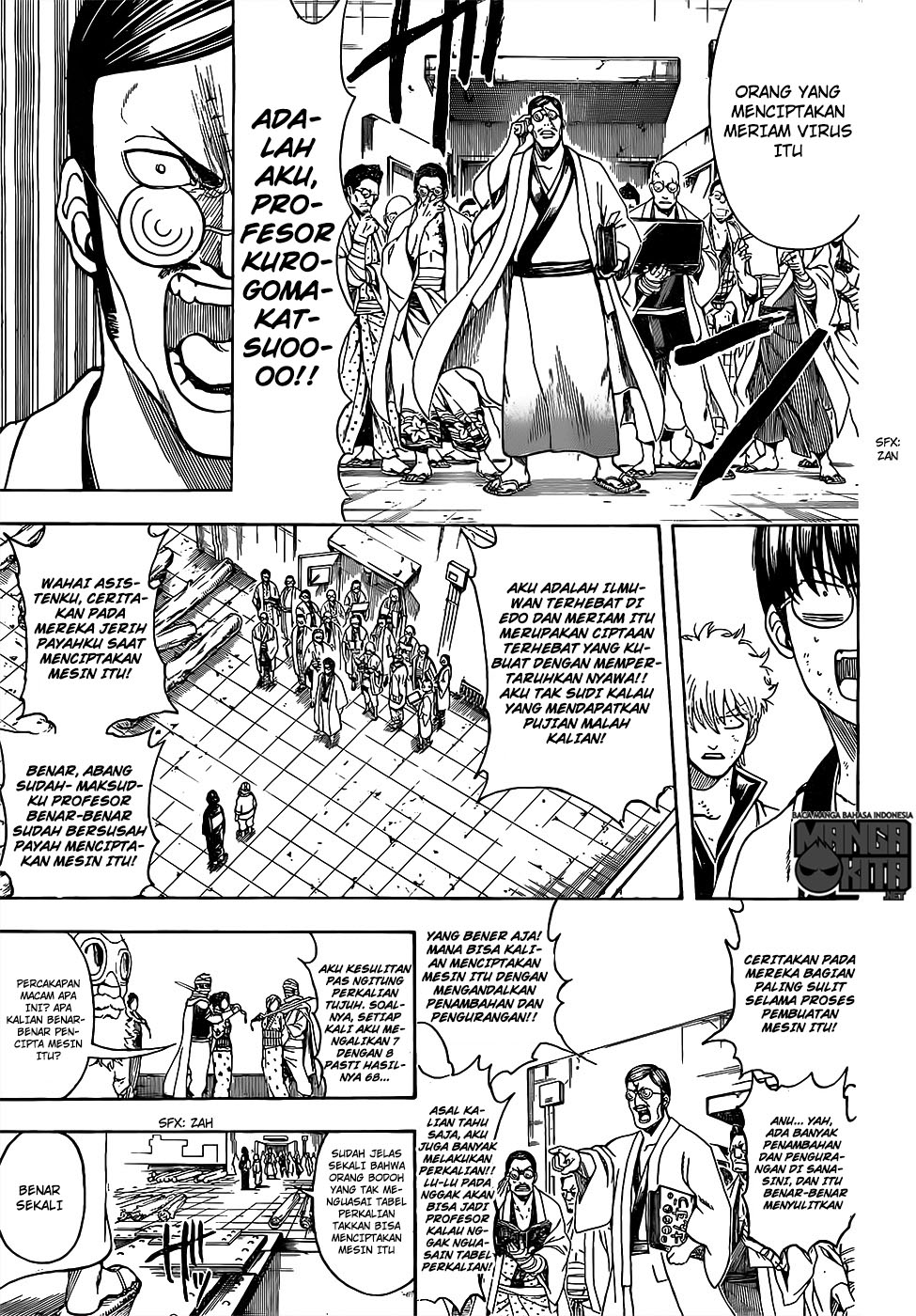 Read Gintama IN Manga Online