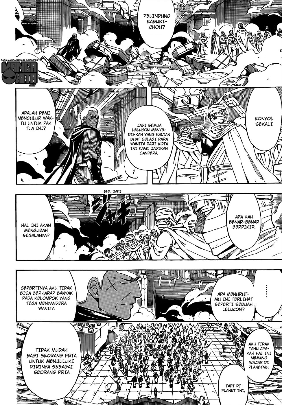 Read Gintama IN Manga Online
