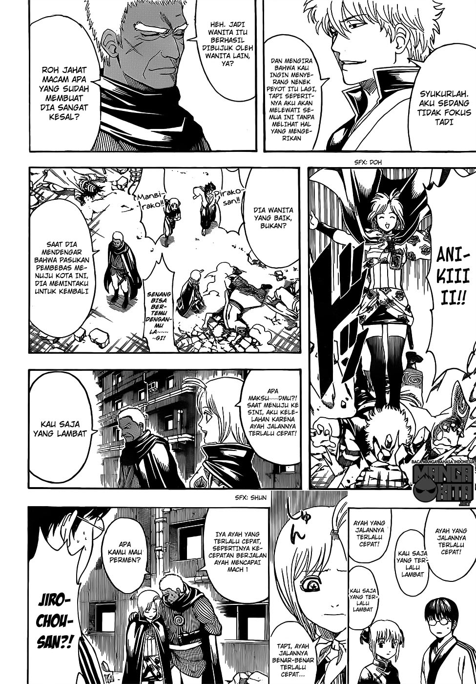 Read Gintama IN Manga Online