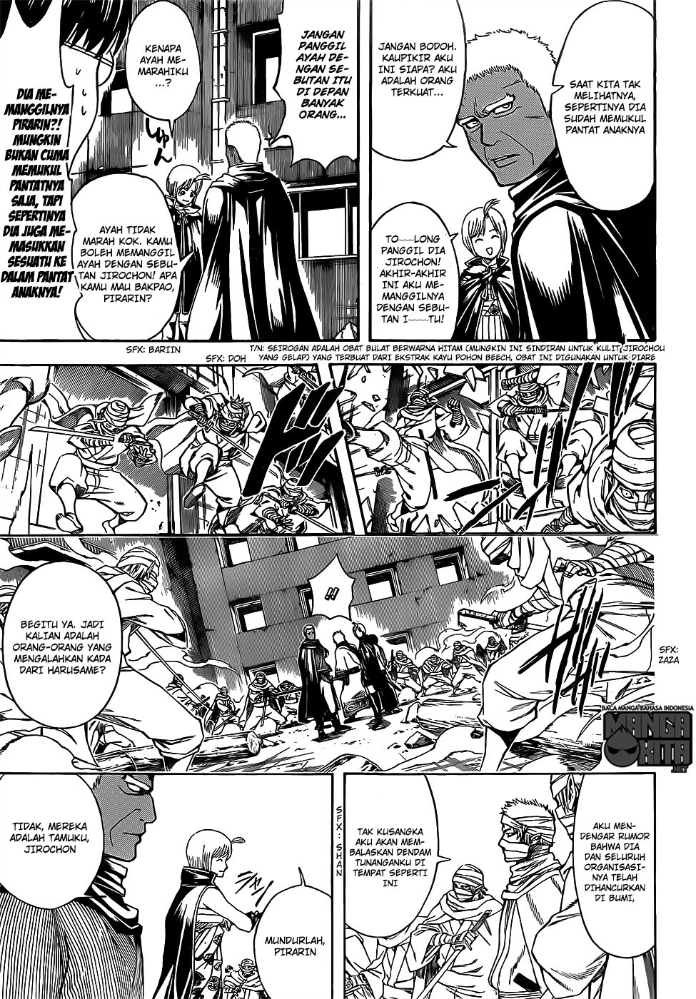 Read Gintama IN Manga Online