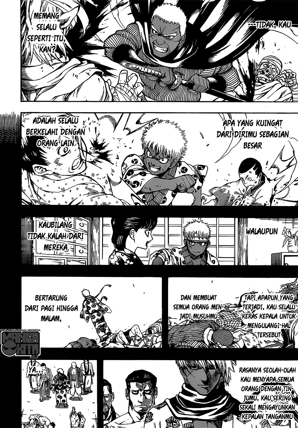 Read Gintama IN Manga Online