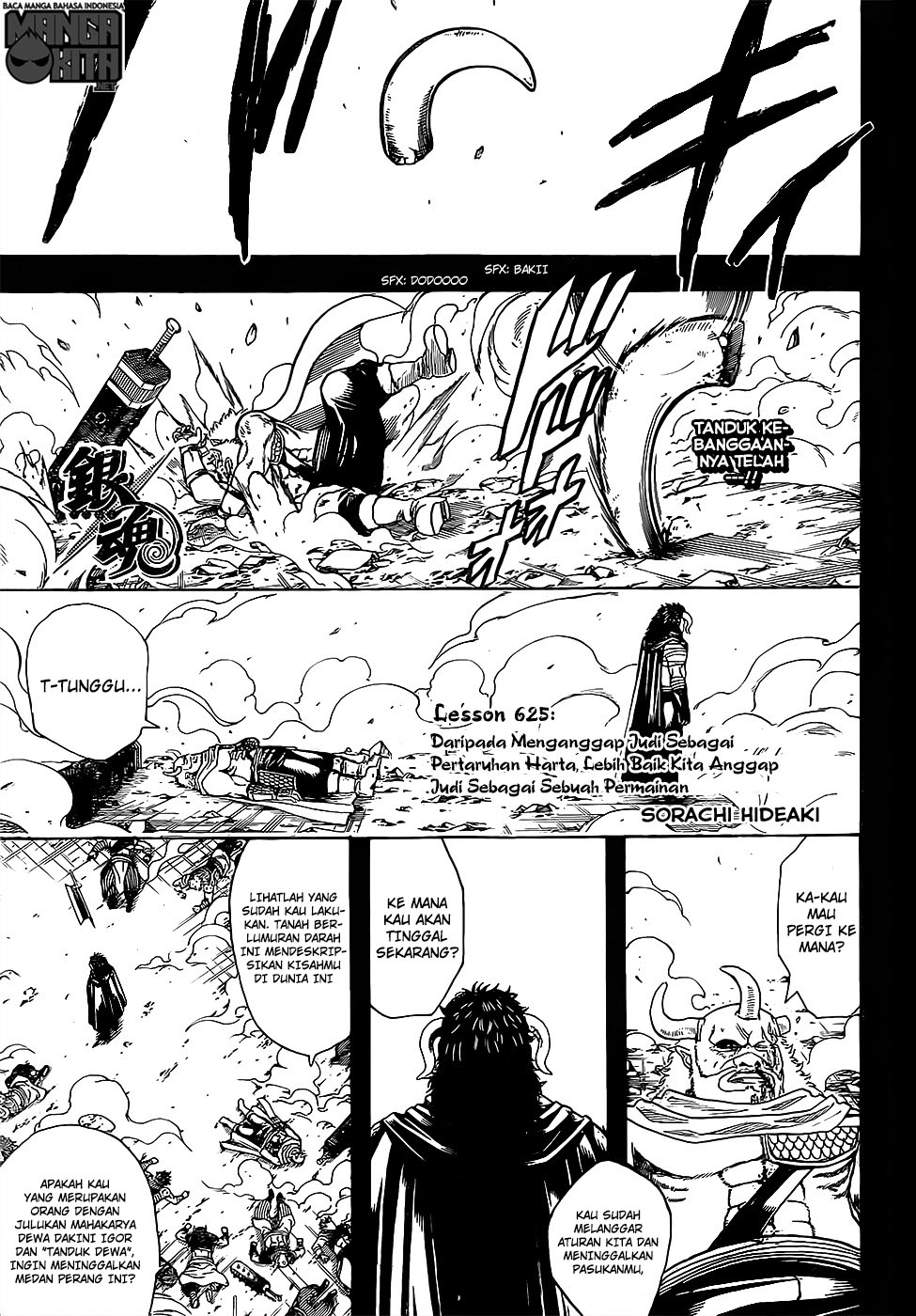 Read Gintama IN Manga Online