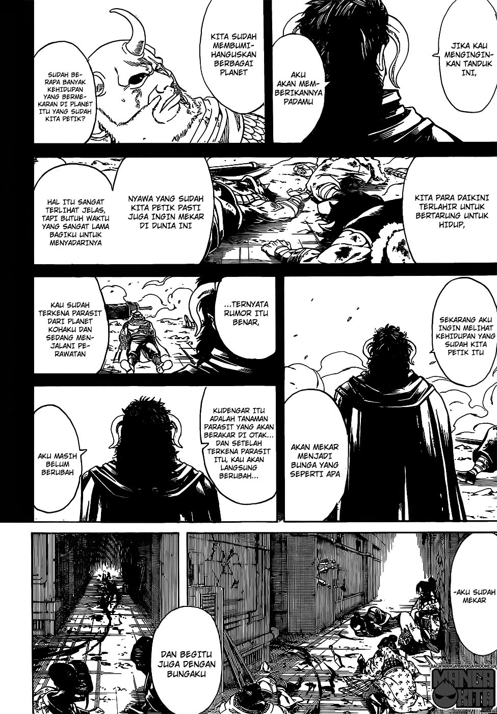 Read Gintama IN Manga Online