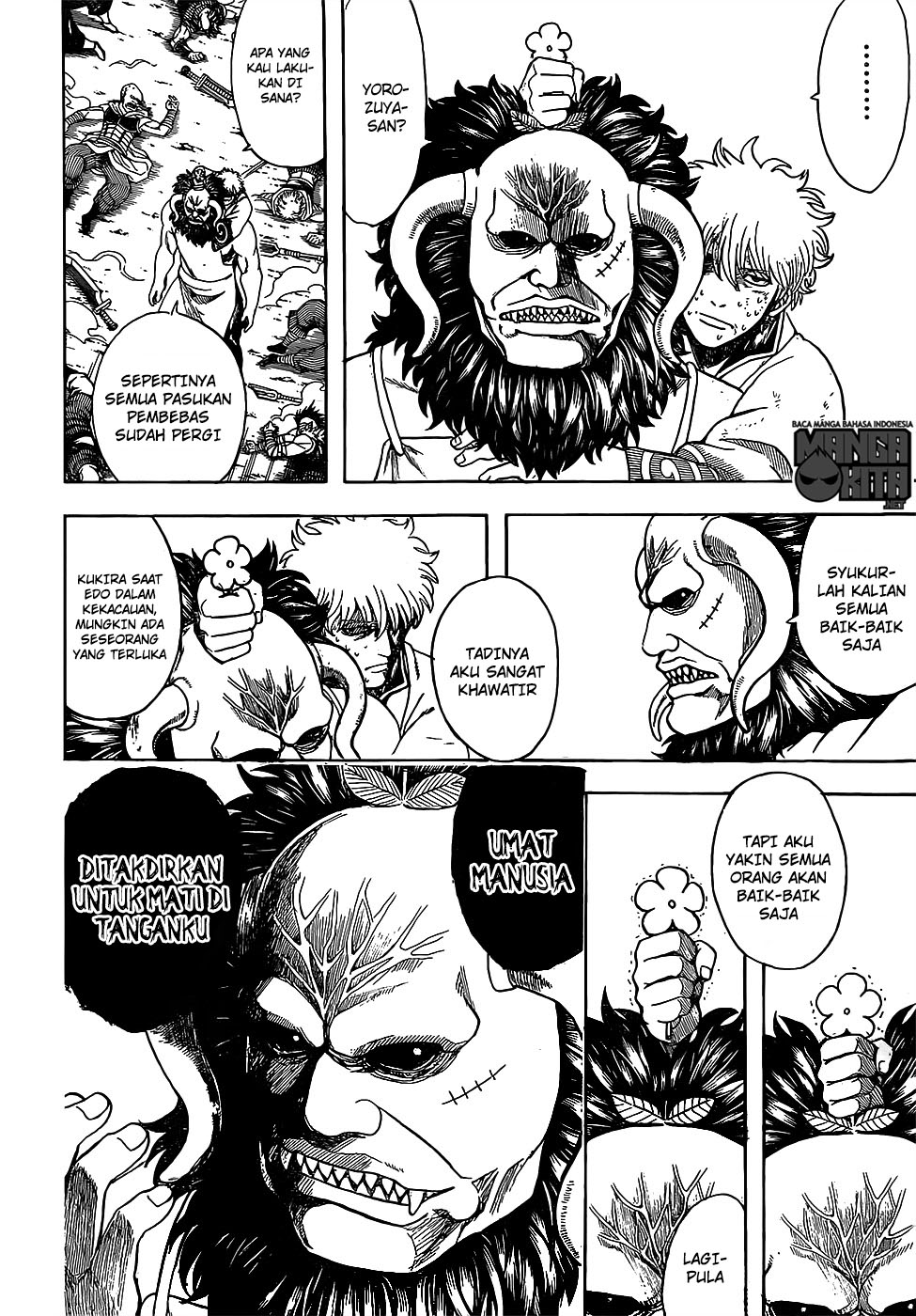 Read Gintama IN Manga Online