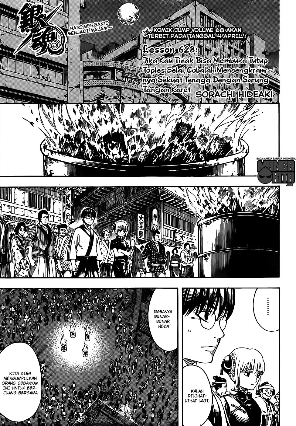 Read Gintama IN Manga Online