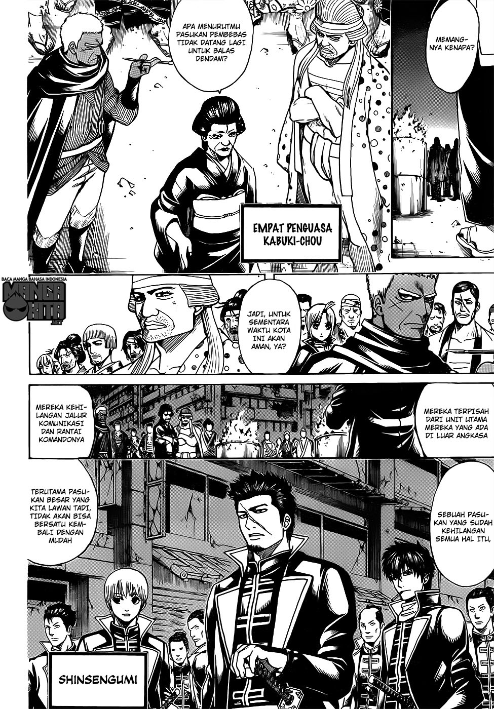 Read Gintama IN Manga Online
