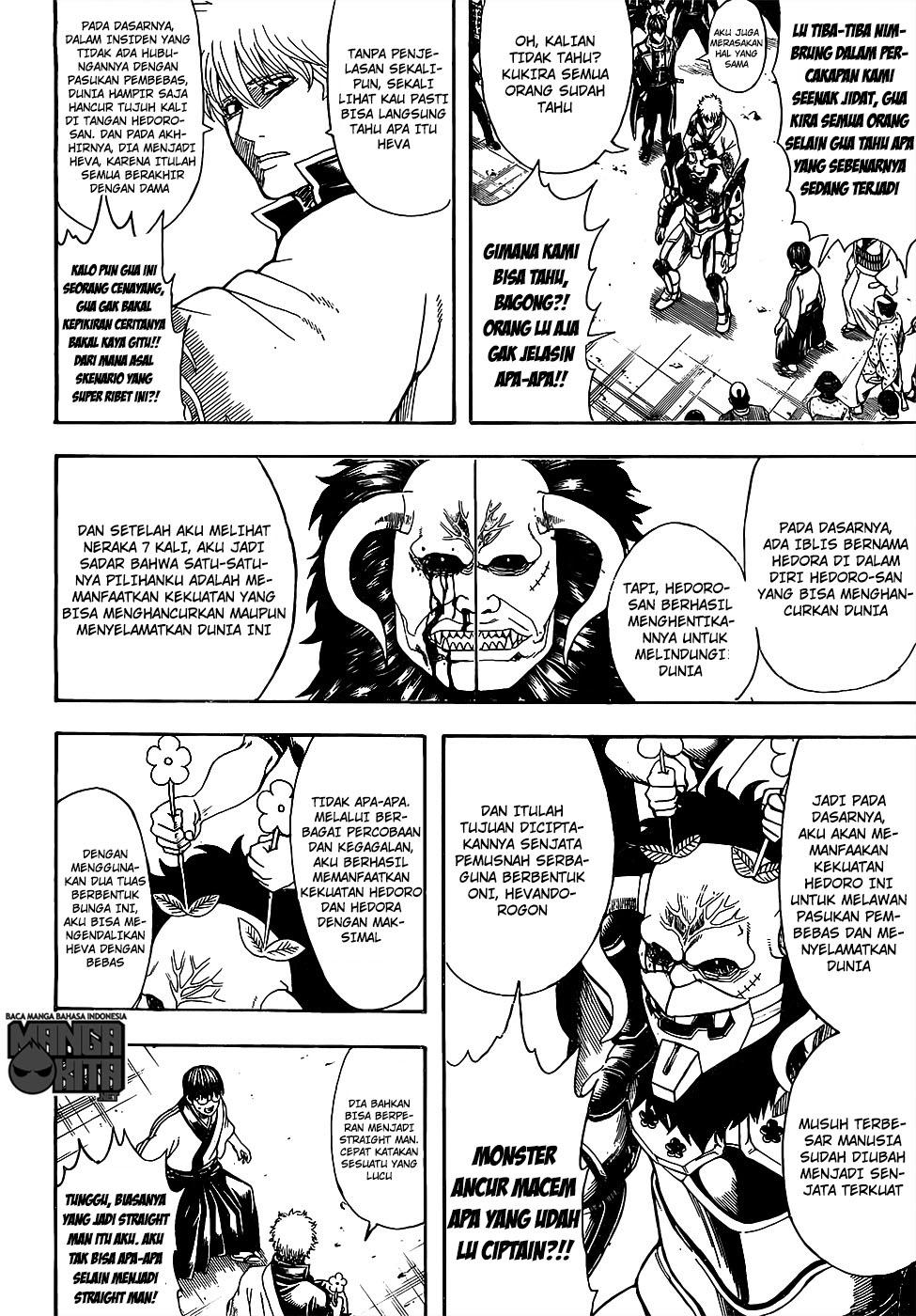 Read Gintama IN Manga Online