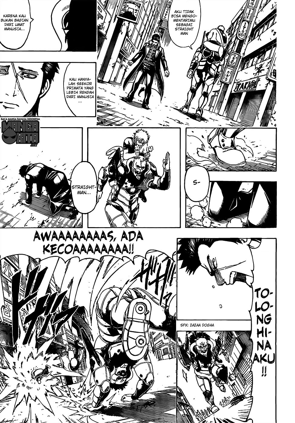 Read Gintama IN Manga Online