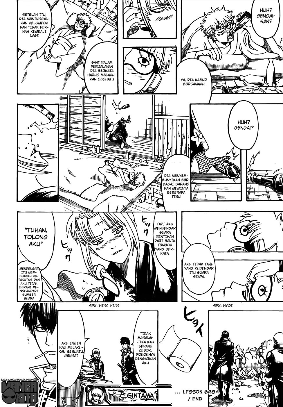 Read Gintama IN Manga Online