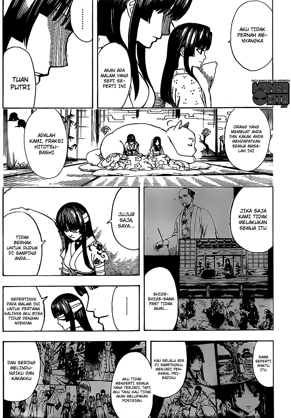 Read Gintama IN Manga Online