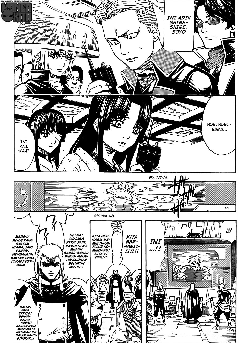 Read Gintama IN Manga Online