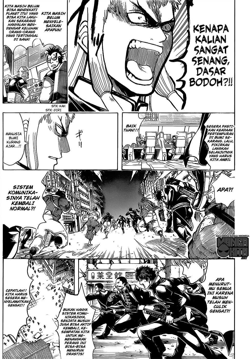Read Gintama IN Manga Online