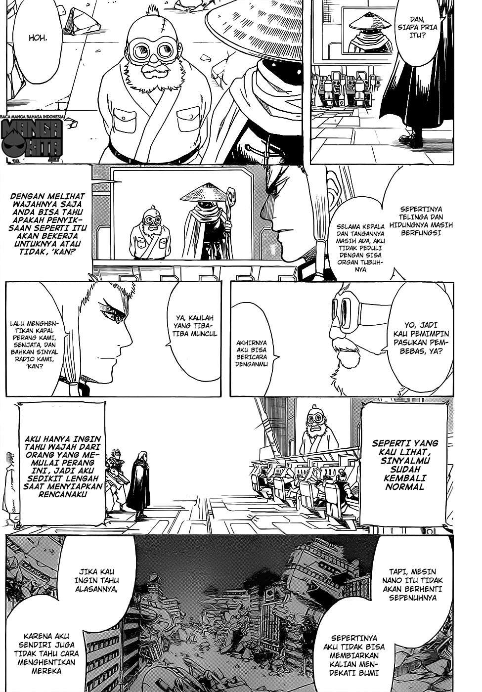 Read Gintama IN Manga Online