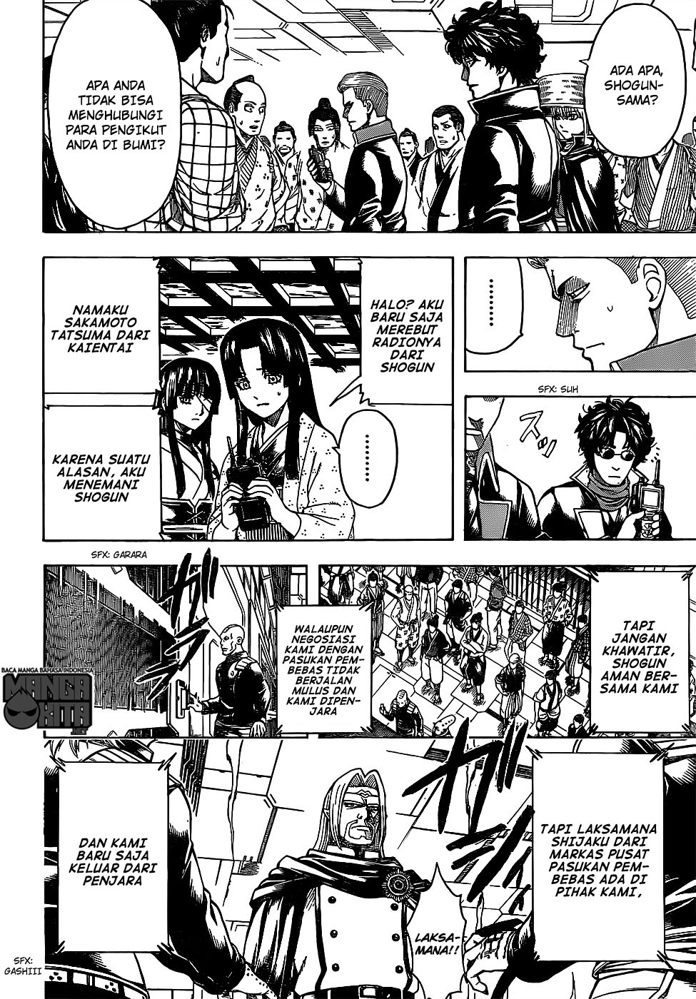 Read Gintama IN Manga Online