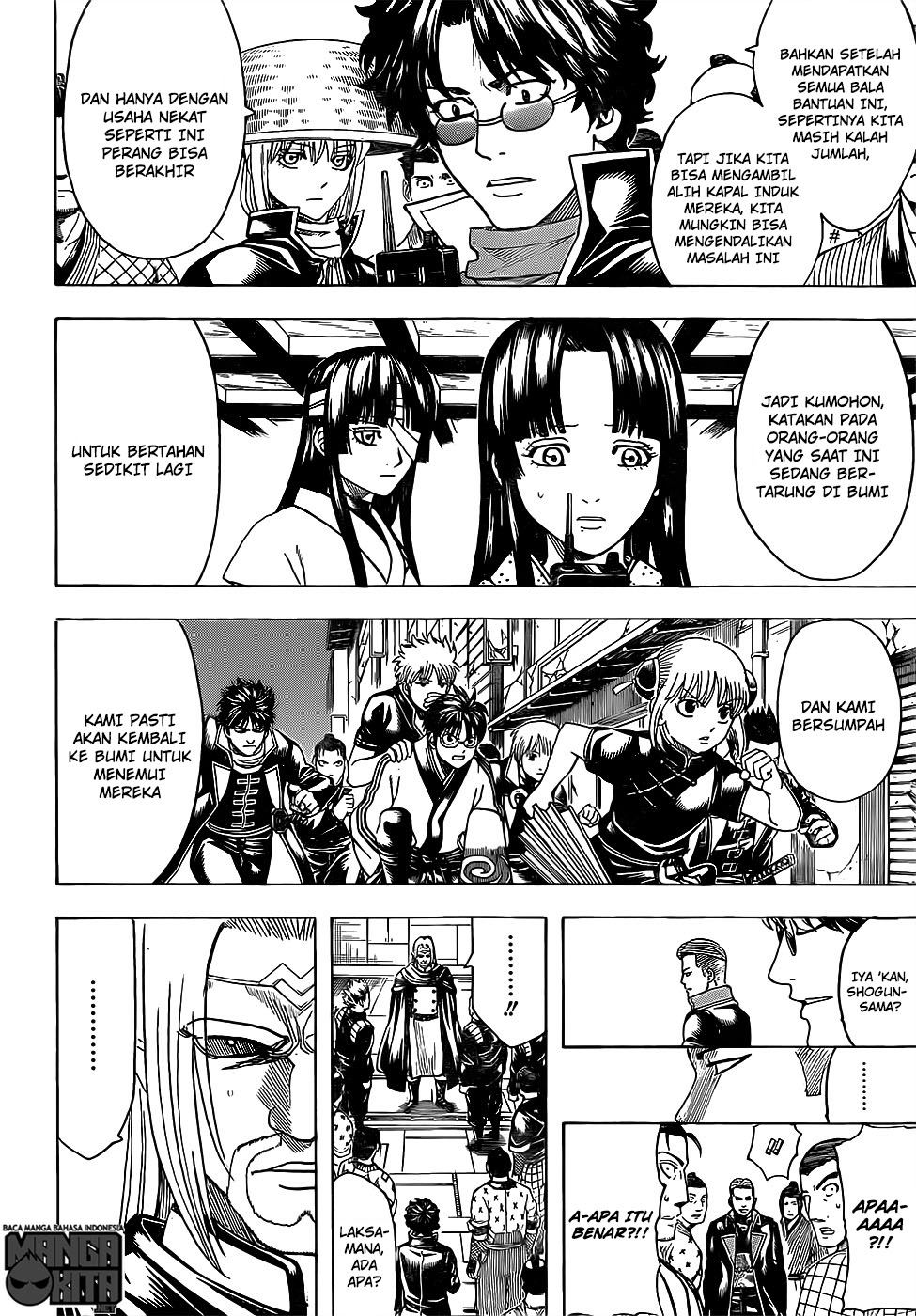 Read Gintama IN Manga Online