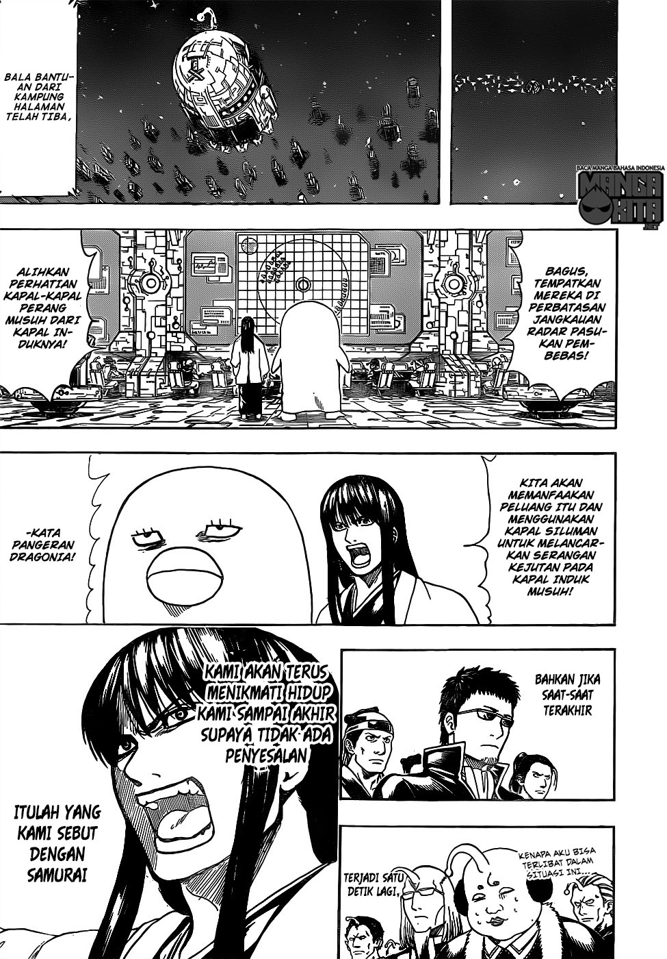 Read Gintama IN Manga Online