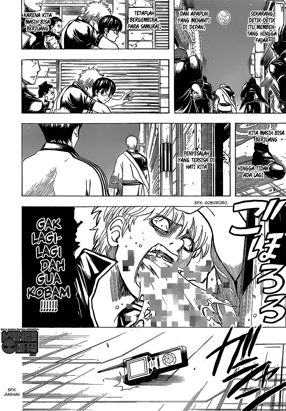 Read Gintama IN Manga Online