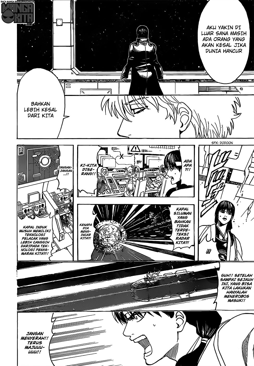 Read Gintama IN Manga Online