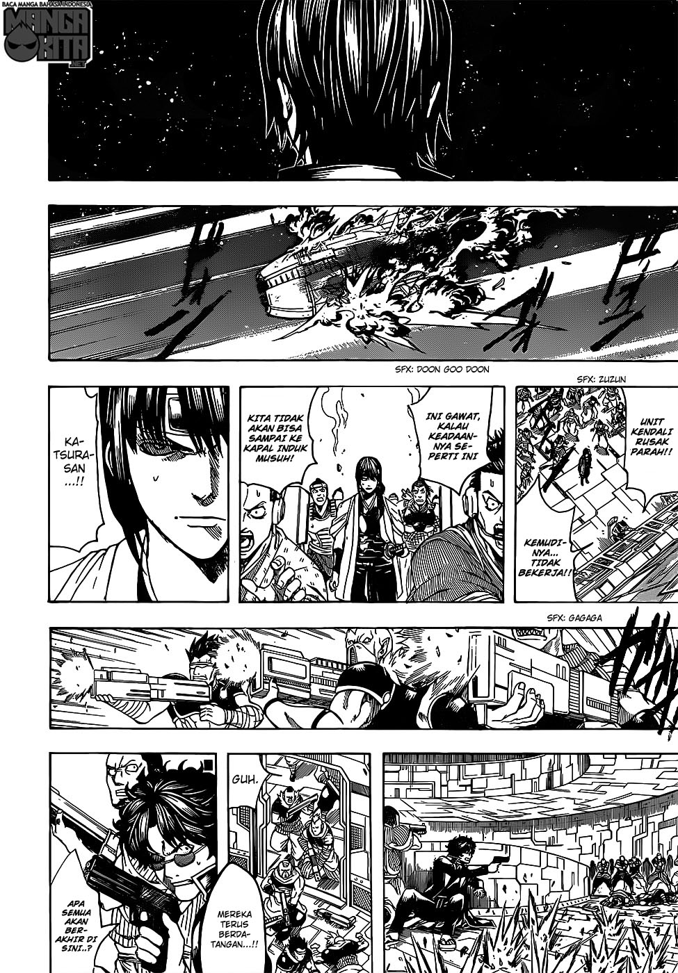 Read Gintama IN Manga Online