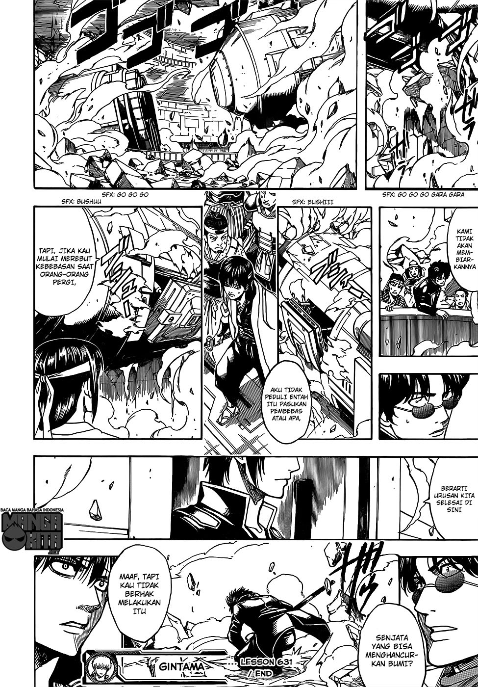 Read Gintama IN Manga Online