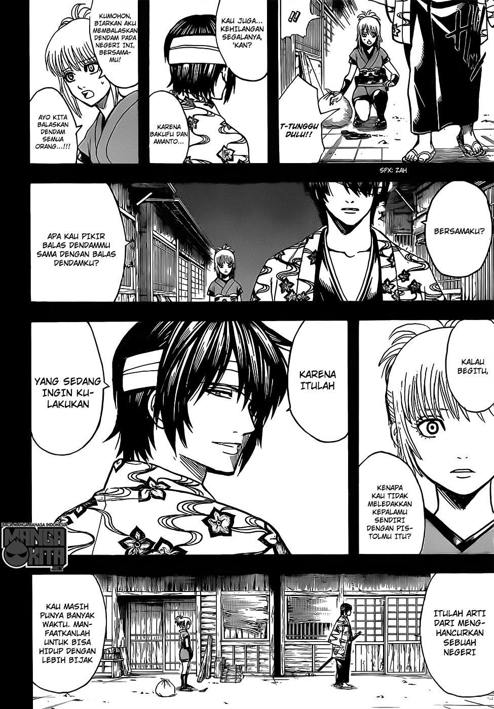 Read Gintama IN Manga Online